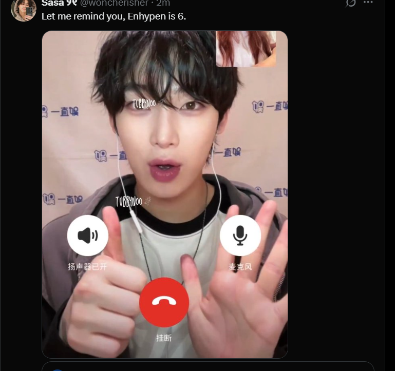 ★ lucky vani ⁷🎸 tweet media