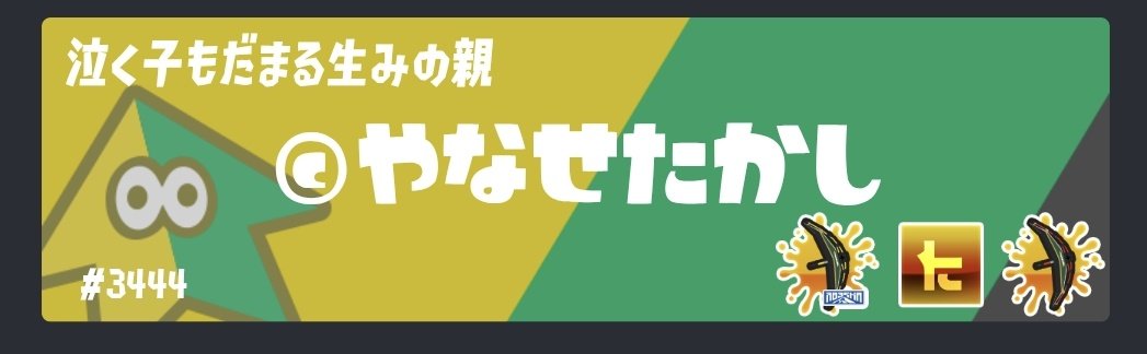 はちまるンナ tweet media