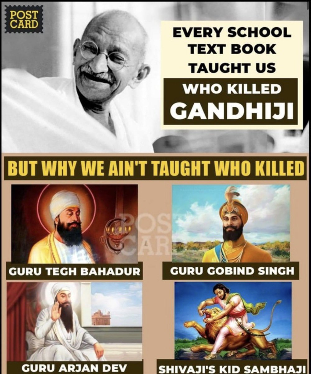 Pooja sharma tweet media