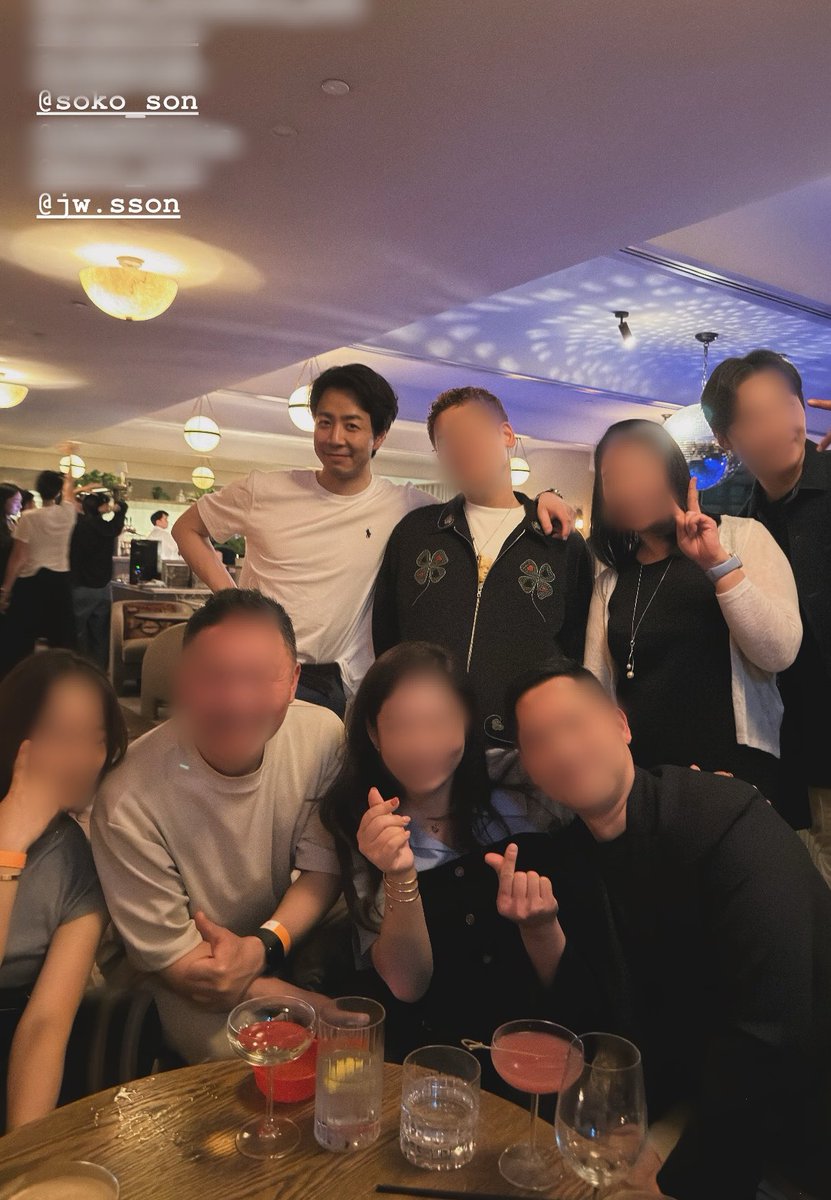 소코바 손종원 너무힘듦 제발그만할것을요청한다