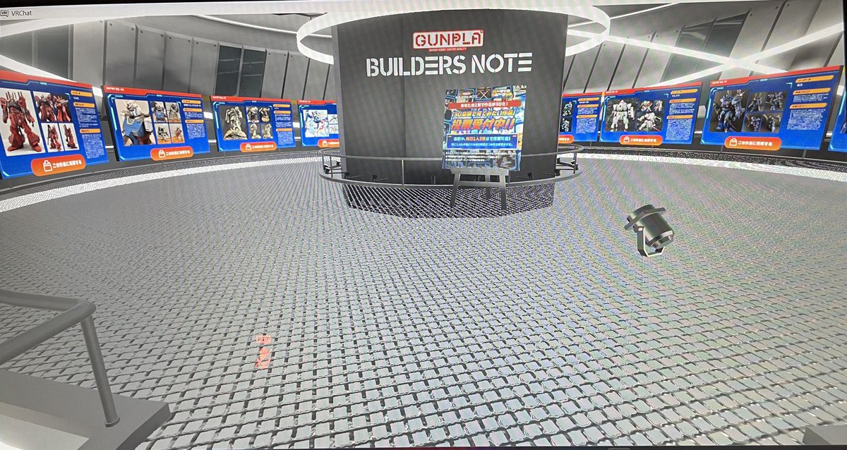 パフュ tweet media