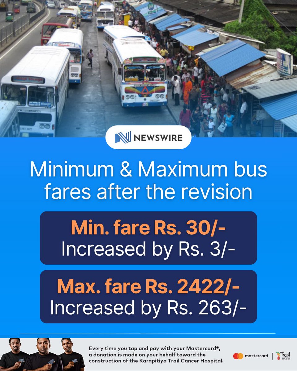 NewsWire 🇱🇰 tweet media