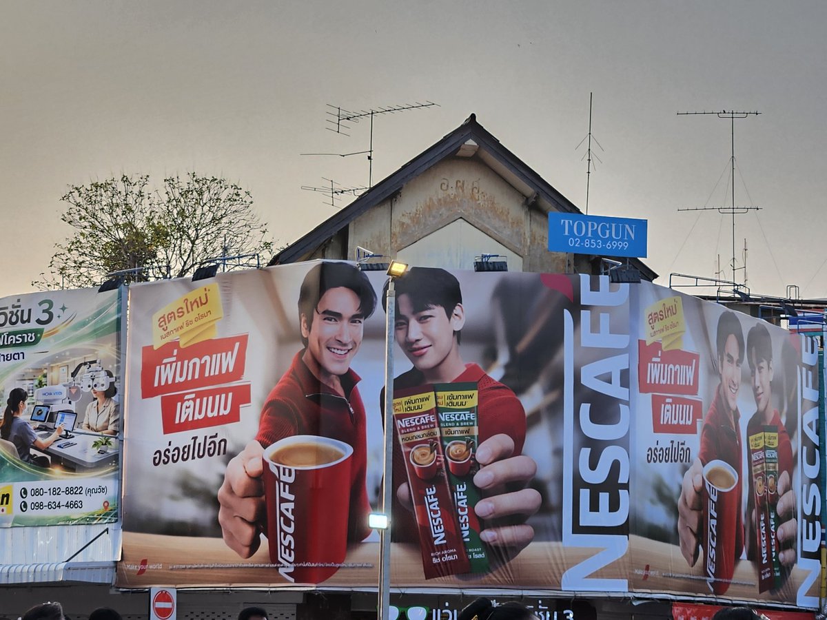 VoonJackBamMTBB tweet media