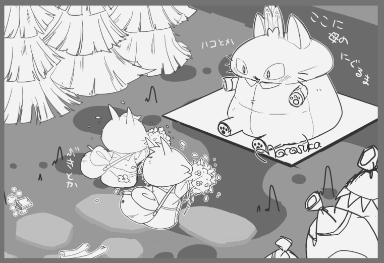 もこすか🐻‍❄️💧/🎮 tweet media