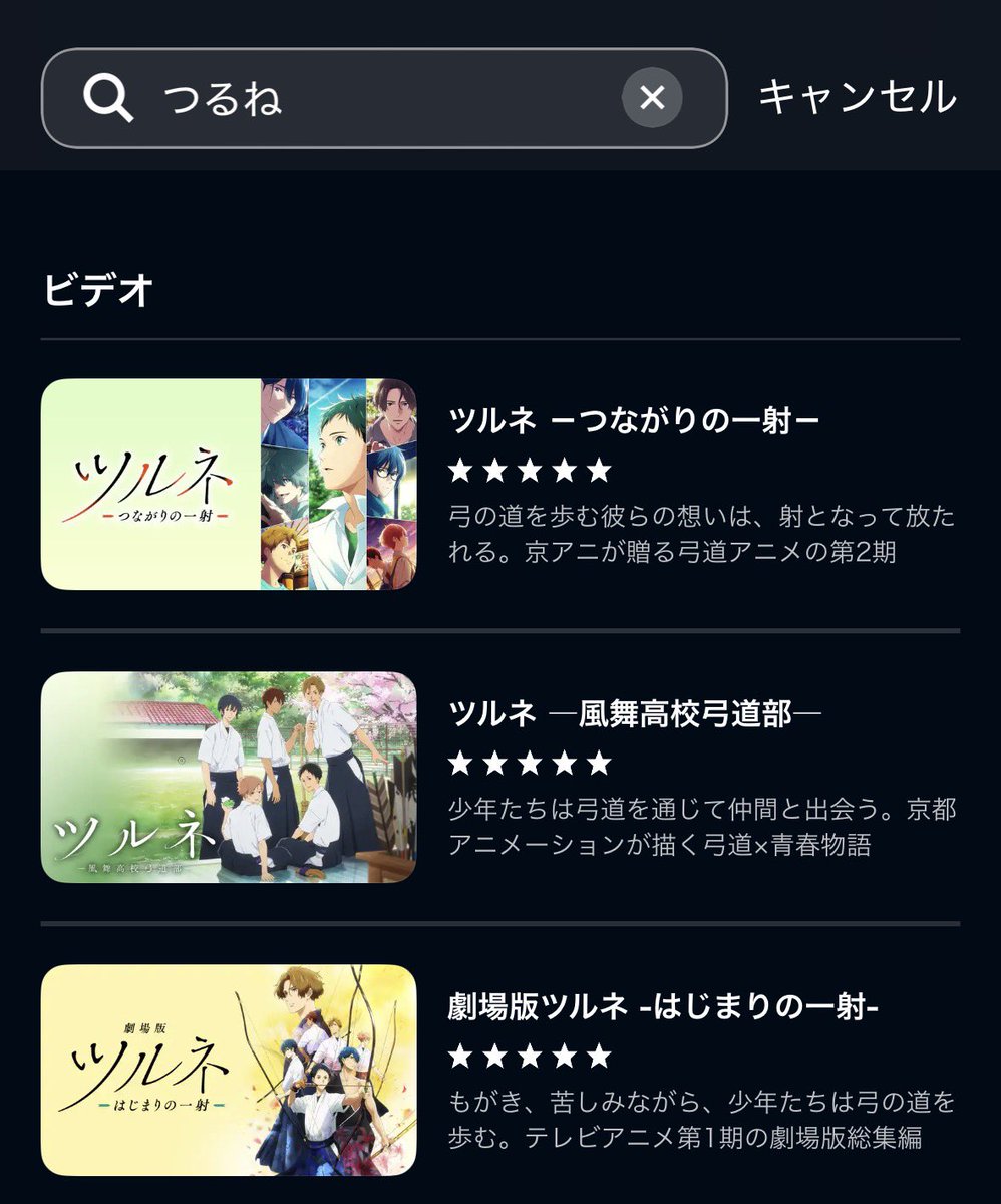 ゆいめろ tweet media