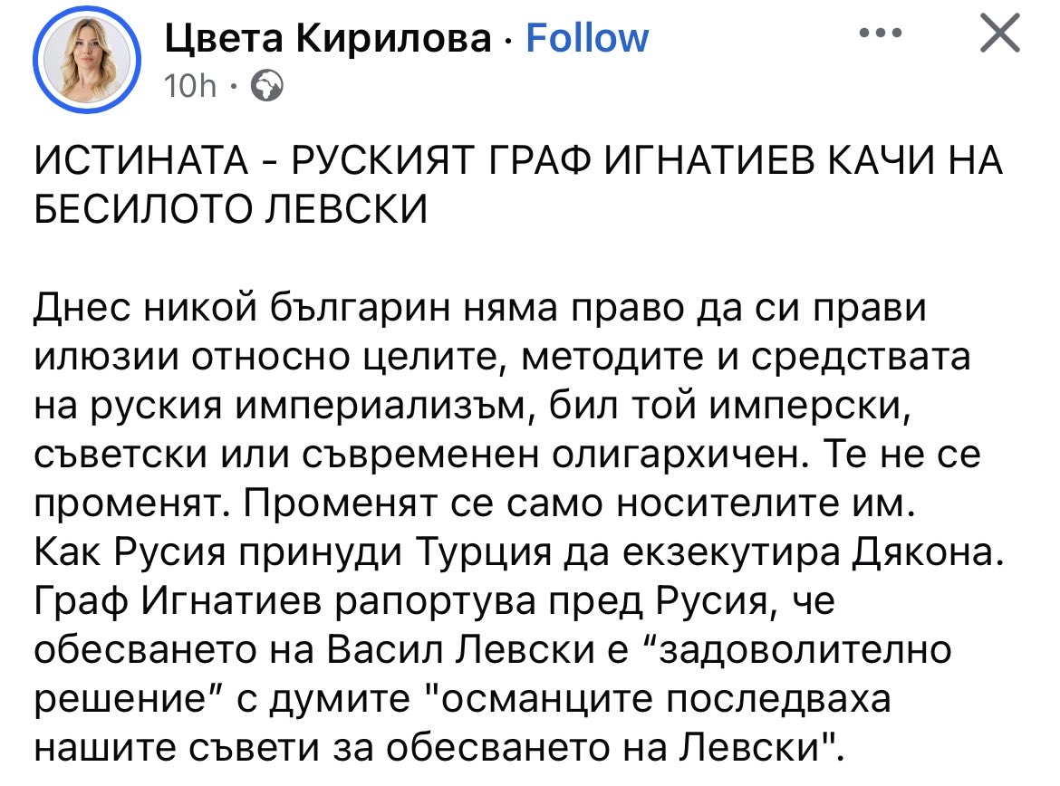 Mercuria tweet media