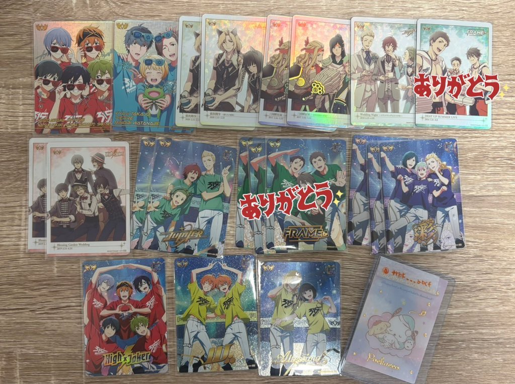 ぴり/ 取引用 tweet media