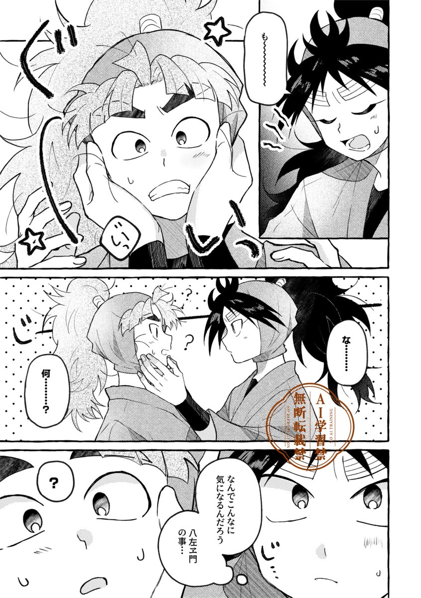 (3/5) 
