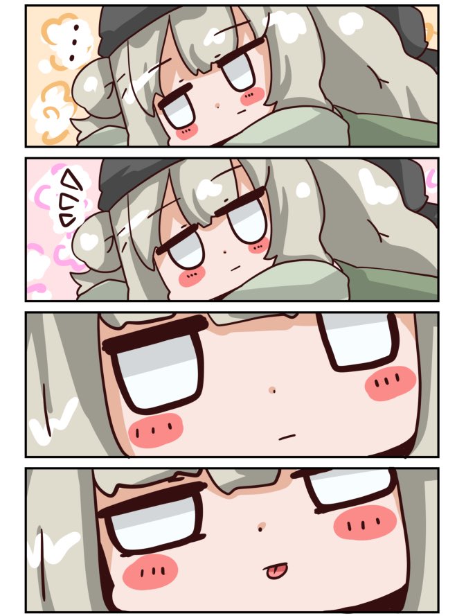 ぶどうグミ🍇 tweet media