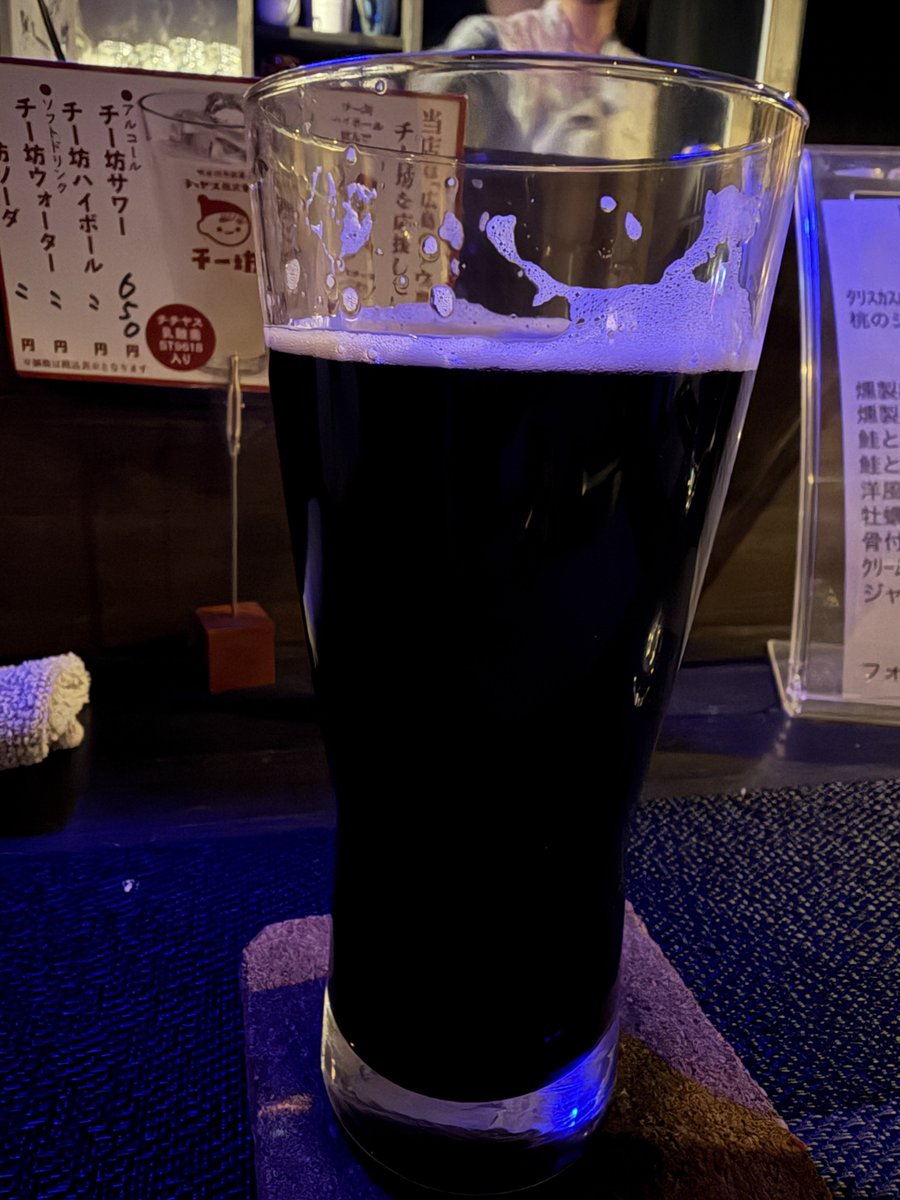 𝗨𝗡𝗗𝗘𝗥𝗧𝗛𝗘𝗦𝗨𝗡 tweet media