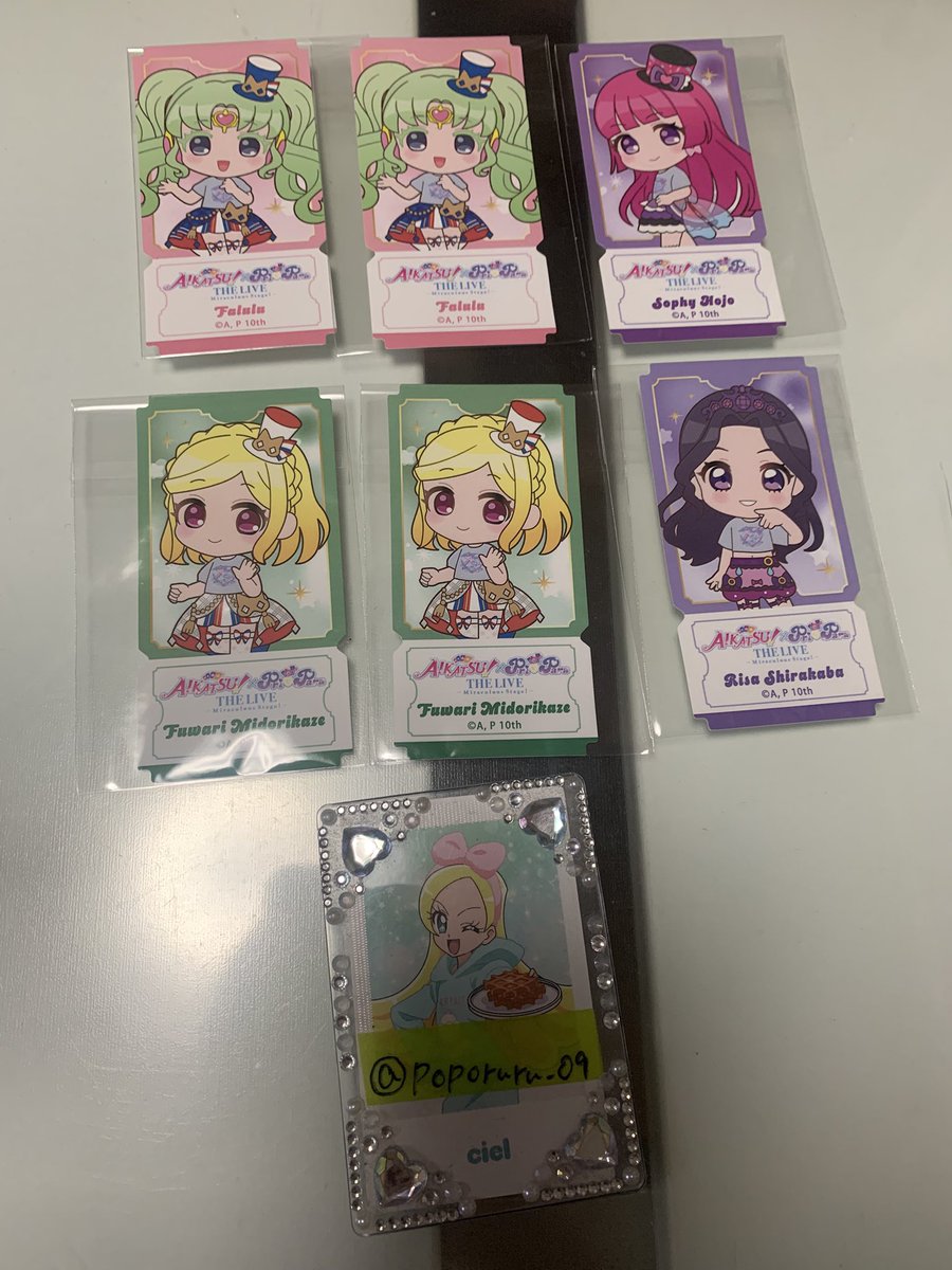 ポポルル@お取引 tweet media