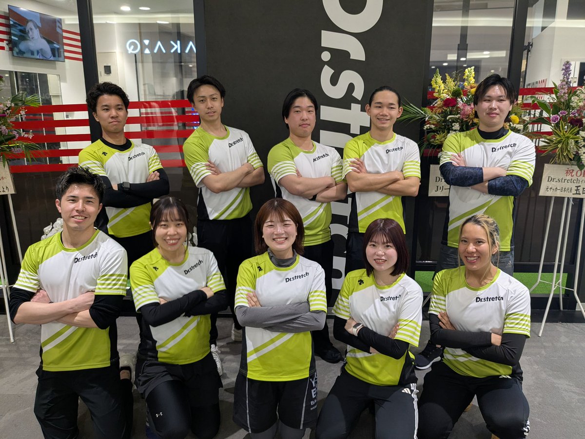 Boost Squad tweet media