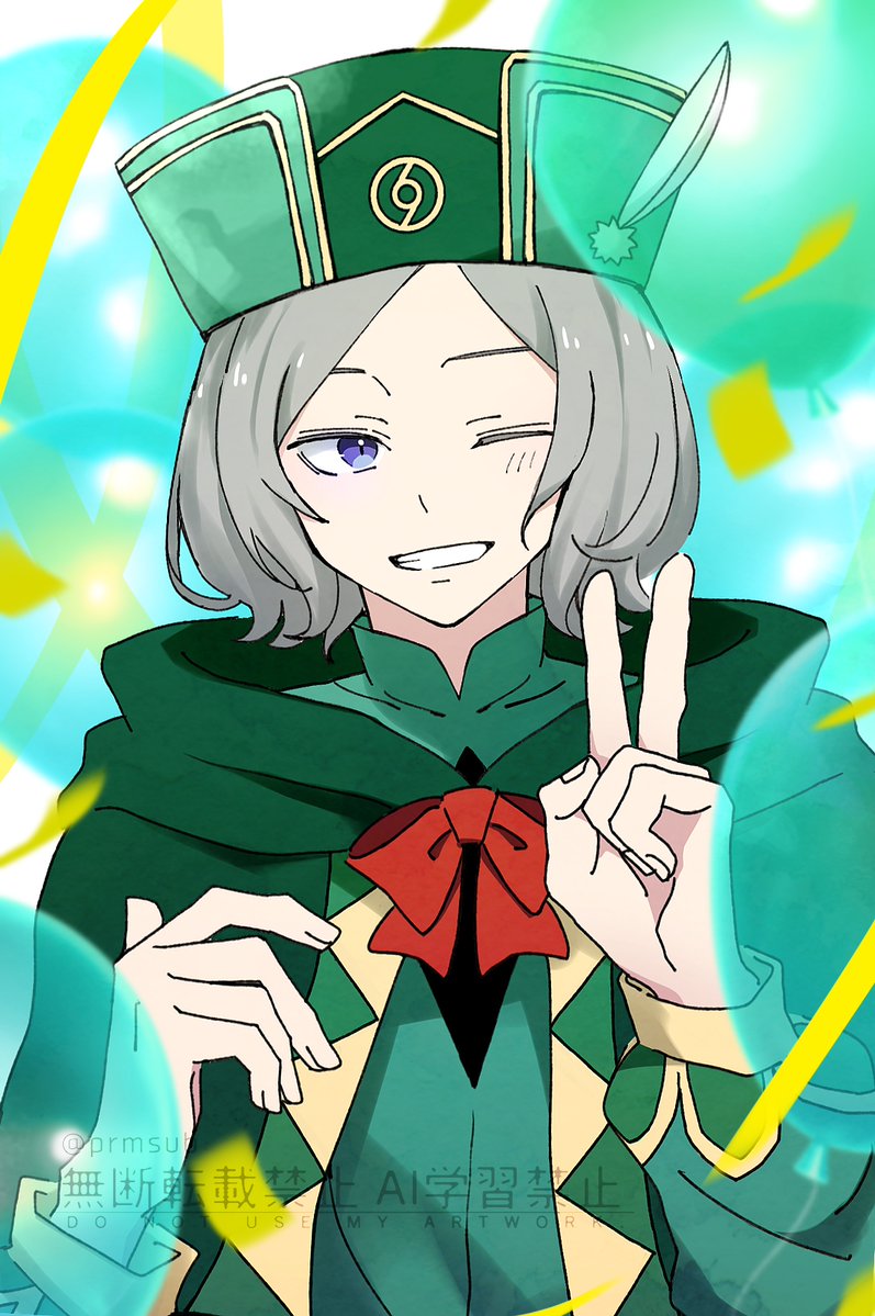 ぷれみあむ🌿 tweet media