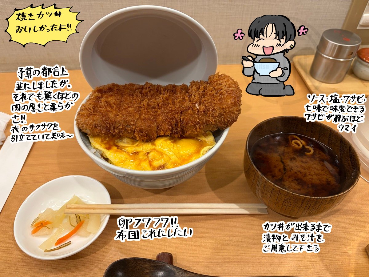 とぎつ tweet media