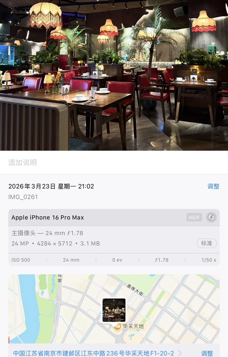 幸运鹅🦢 tweet media