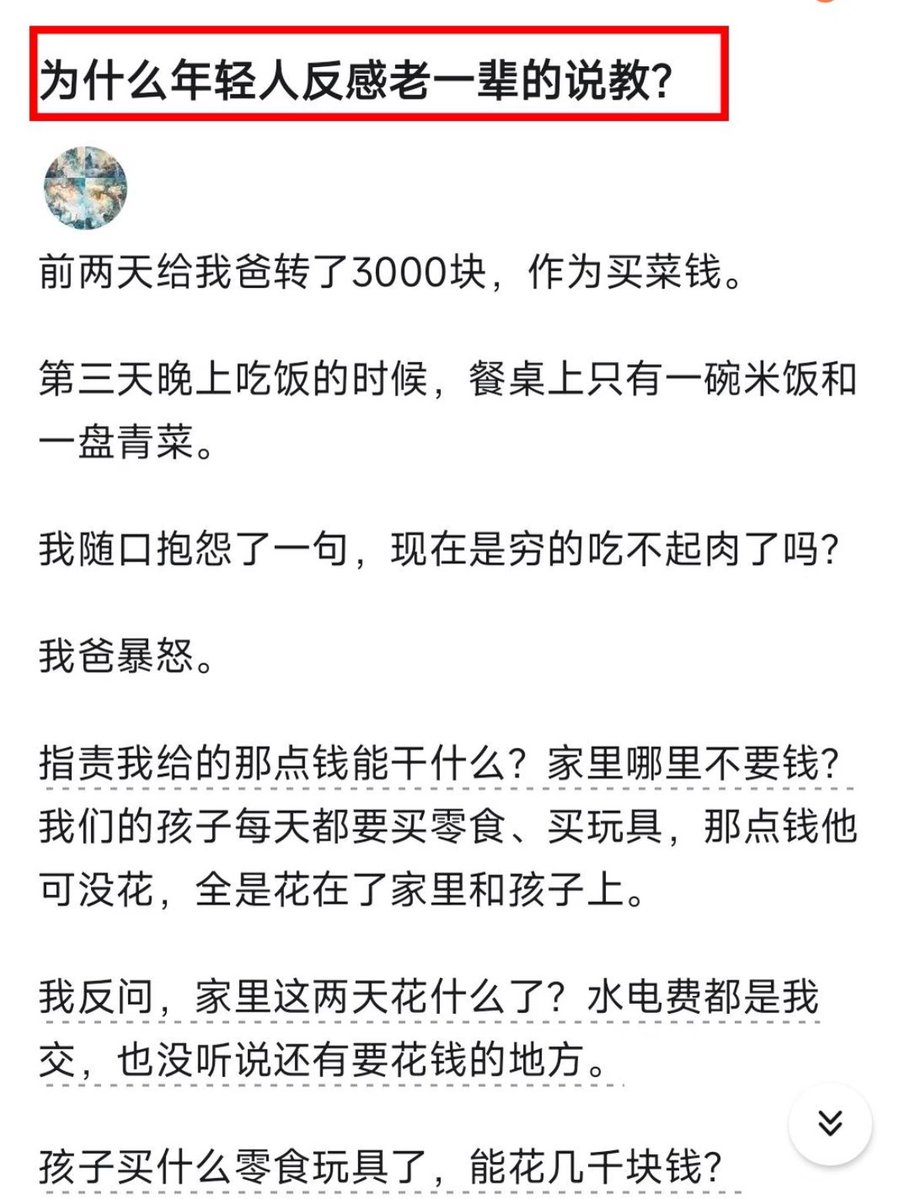 Alexander tweet media