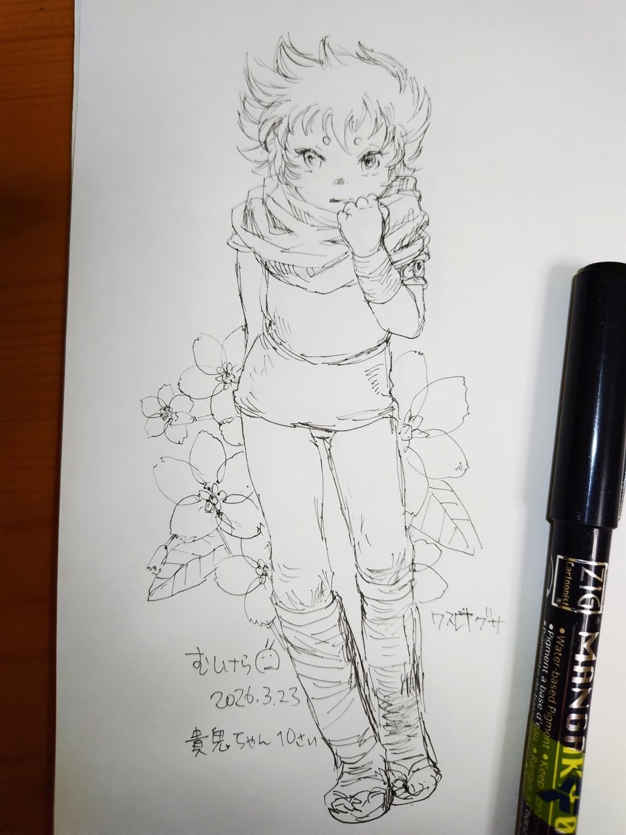 甦りifも好きだけど、貴鬼ちゃんが成長していくの想像するのも好き
ムウ様のストールを巻いて(🌍️のヨレンタさんのスカーフみたいに）