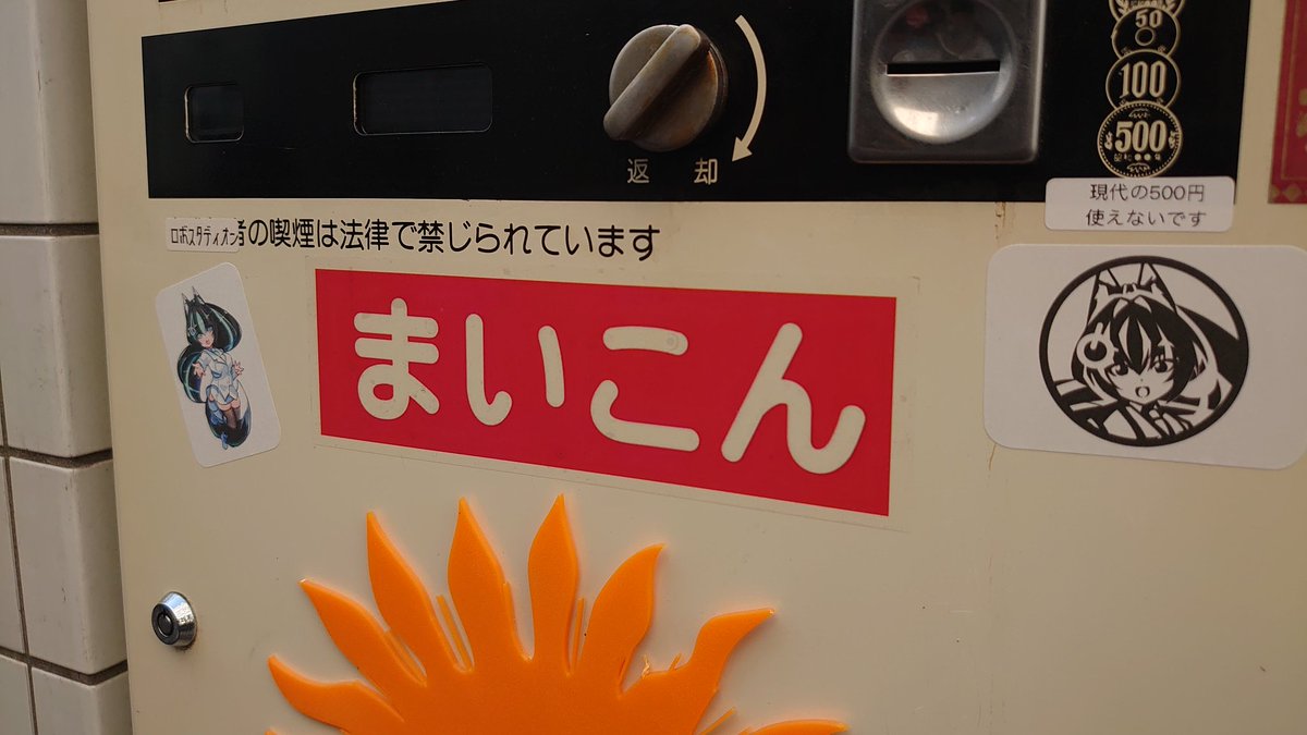 kuran_kuran tweet media