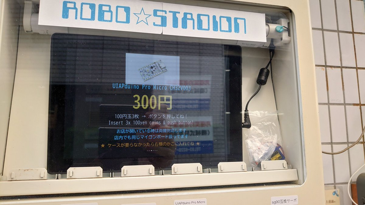 kuran_kuran tweet media