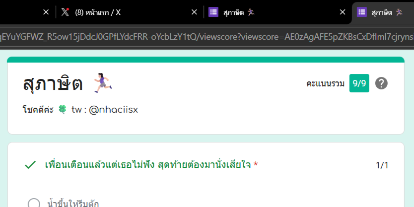 𝓙*♡︎ tweet media