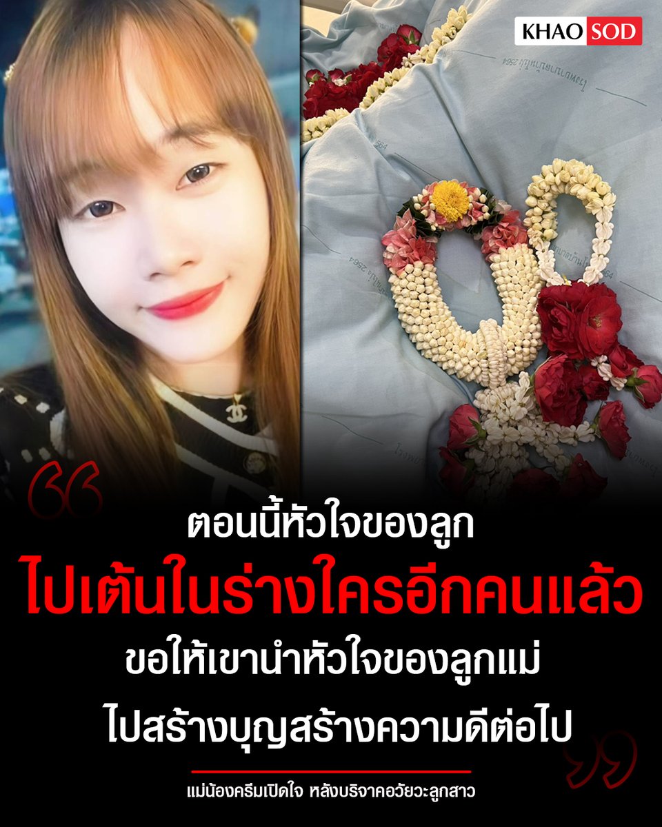 Tarot to youuuu tweet media