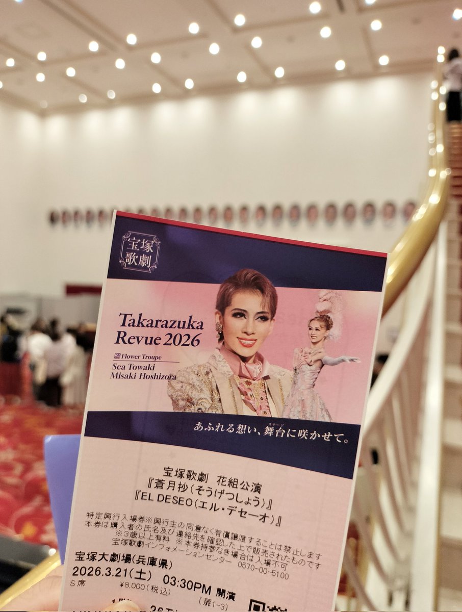 もっちー tweet media