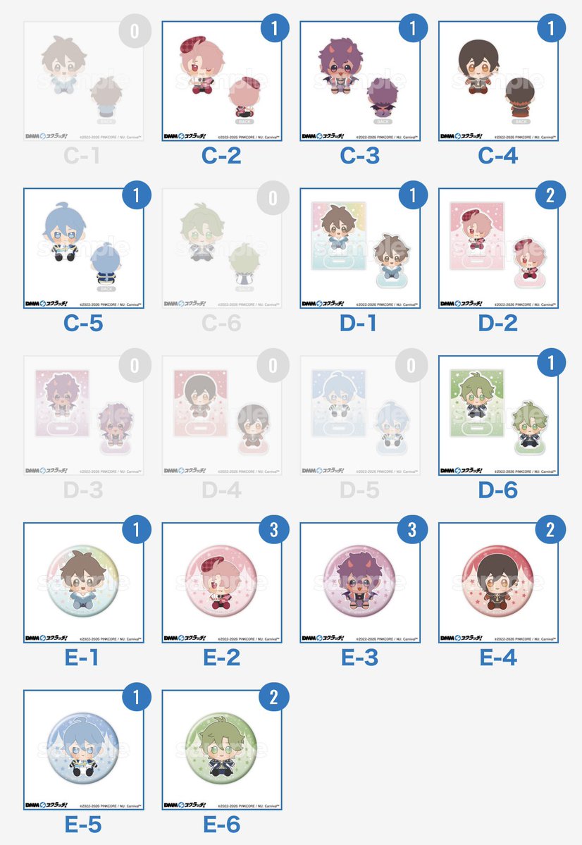 🍡団子🍡固定ツイ必読 tweet media