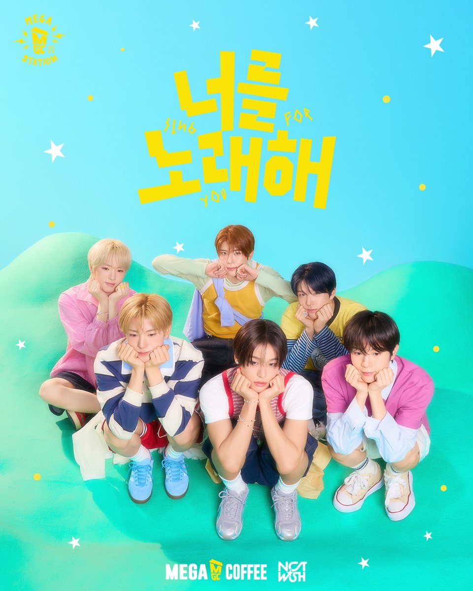 엠쥐씨 tweet media