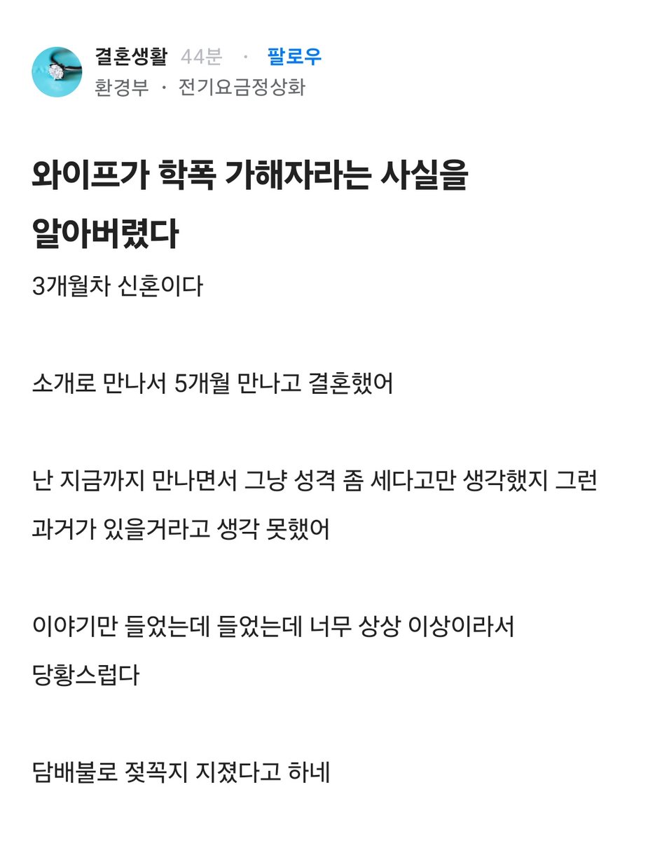 돈마니반메훔 tweet media