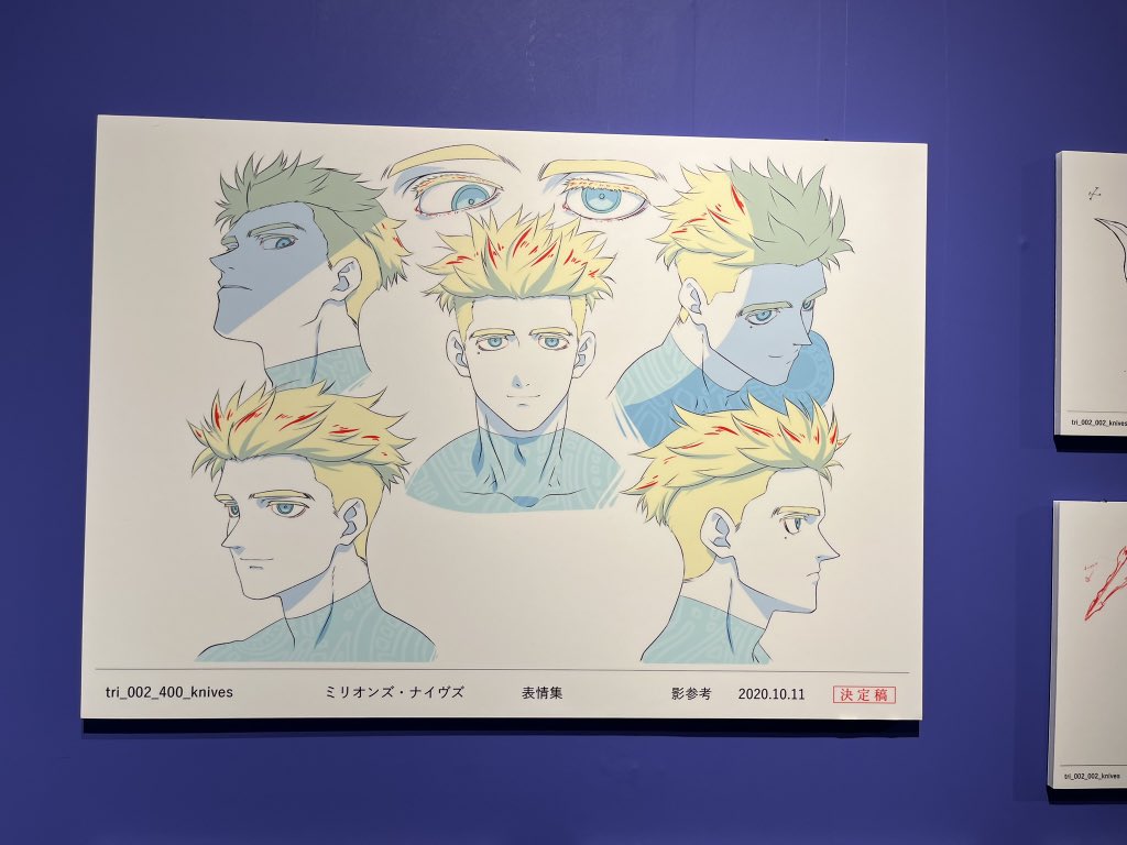 観音まさむね tweet media