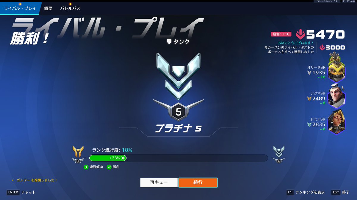 あまおう tweet media