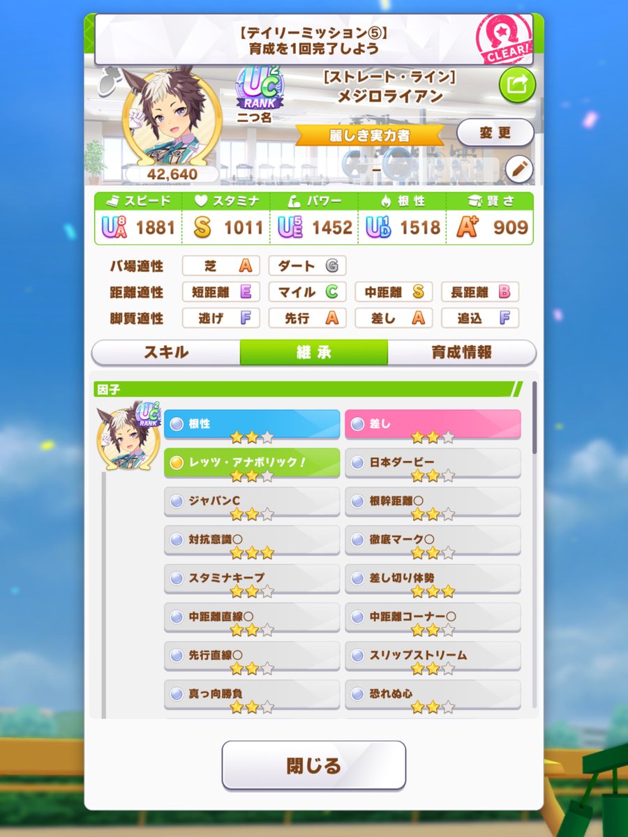 ケン・Johnny tweet media