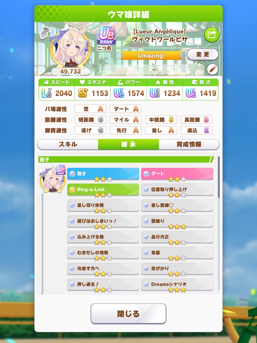 ケン・Johnny tweet media