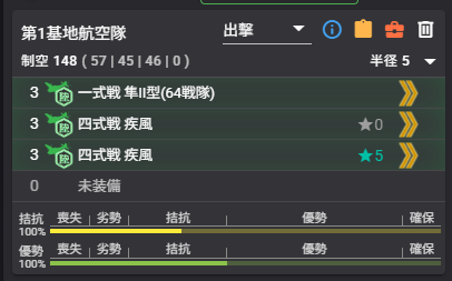 ツヴァイ tweet media
