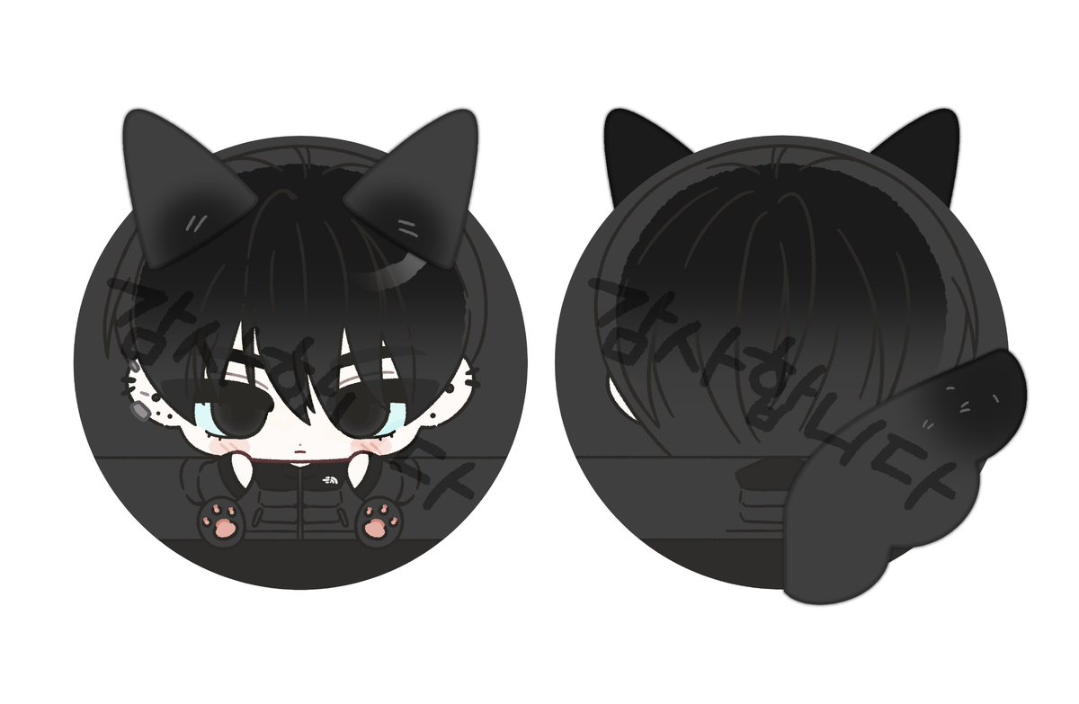 빵구 커미션⭕ tweet media