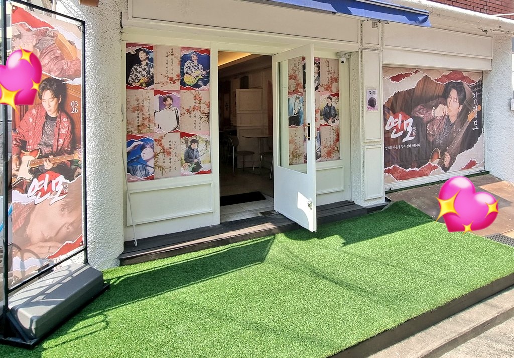 📢26년 예약중••••••✨️✨️👌
🔸️🏃‍➡️ 급한일정 가능합니다. 🏃‍♀️‍➡️
🔸️27년 예약 가능 합니다.

🔅문의 : 카톡채널
pf.kakao.com/_xoPHfn/chat
🔸️이벤트 문의 양식 :
[이름(소속그룹)/이벤트기간/이벤트계정/하루 방문객 수/담당자성함/연락처]
#홍대생일카페 #생일카페
#이벤트카페