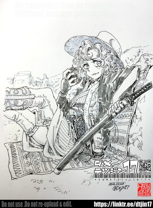 ダメテツジン17 tweet media