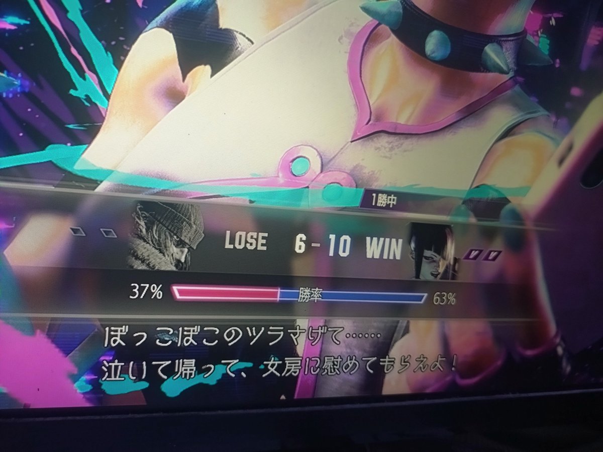 ヘルプ・ミー tweet media