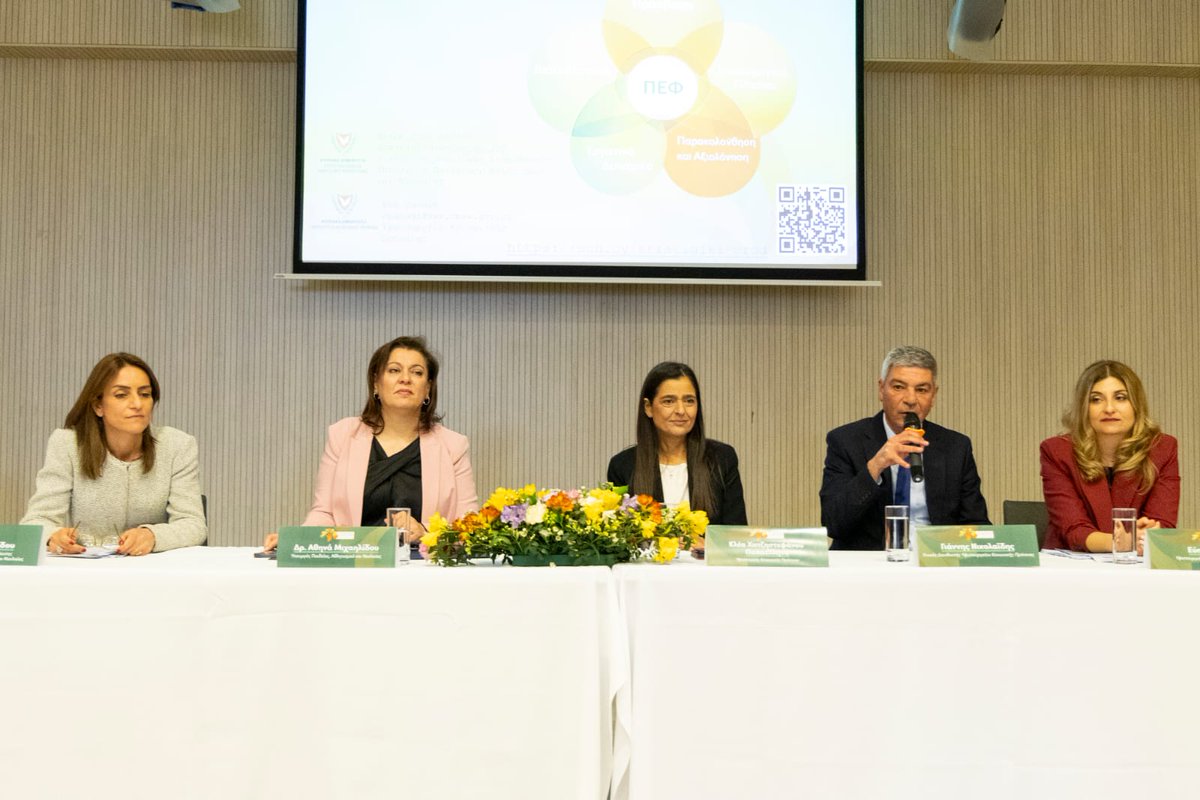 Athena Michaelidou tweet media