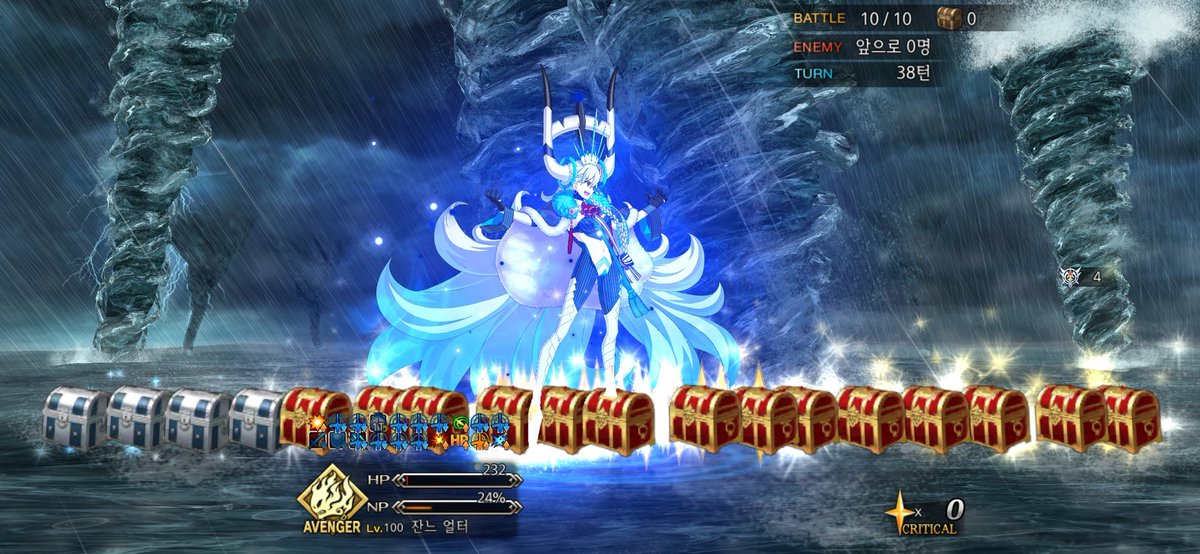 이신홍 tweet media