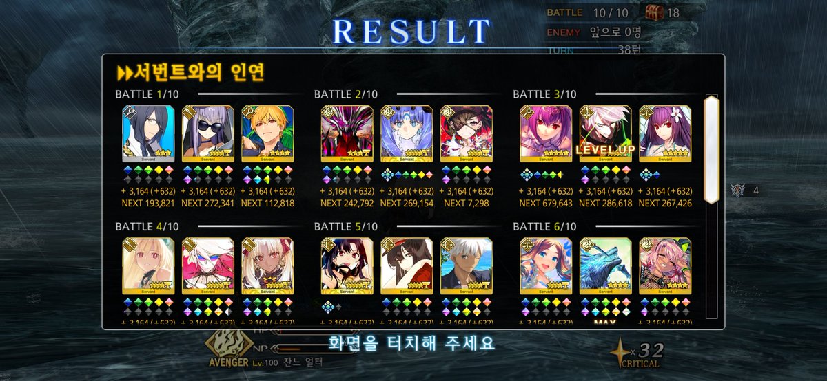 이신홍 tweet media