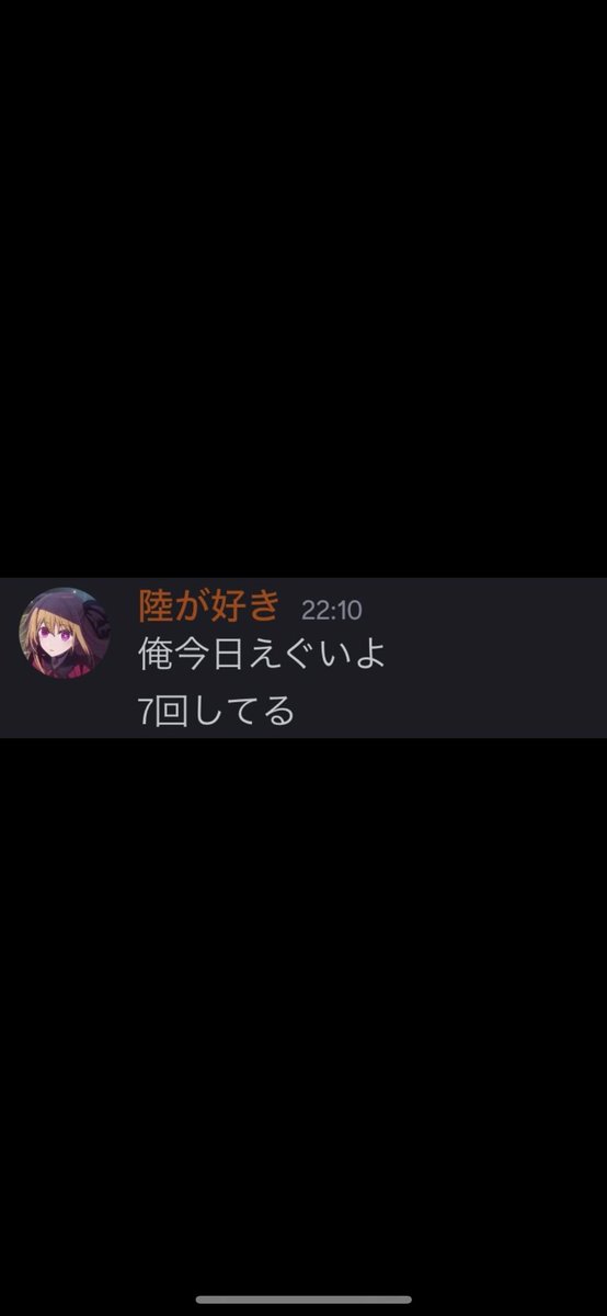 むーみん tweet media