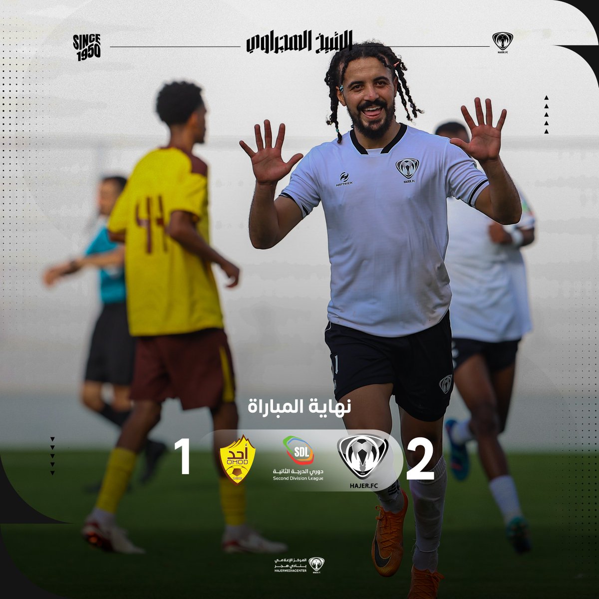 نادي هجر السعودي tweet media