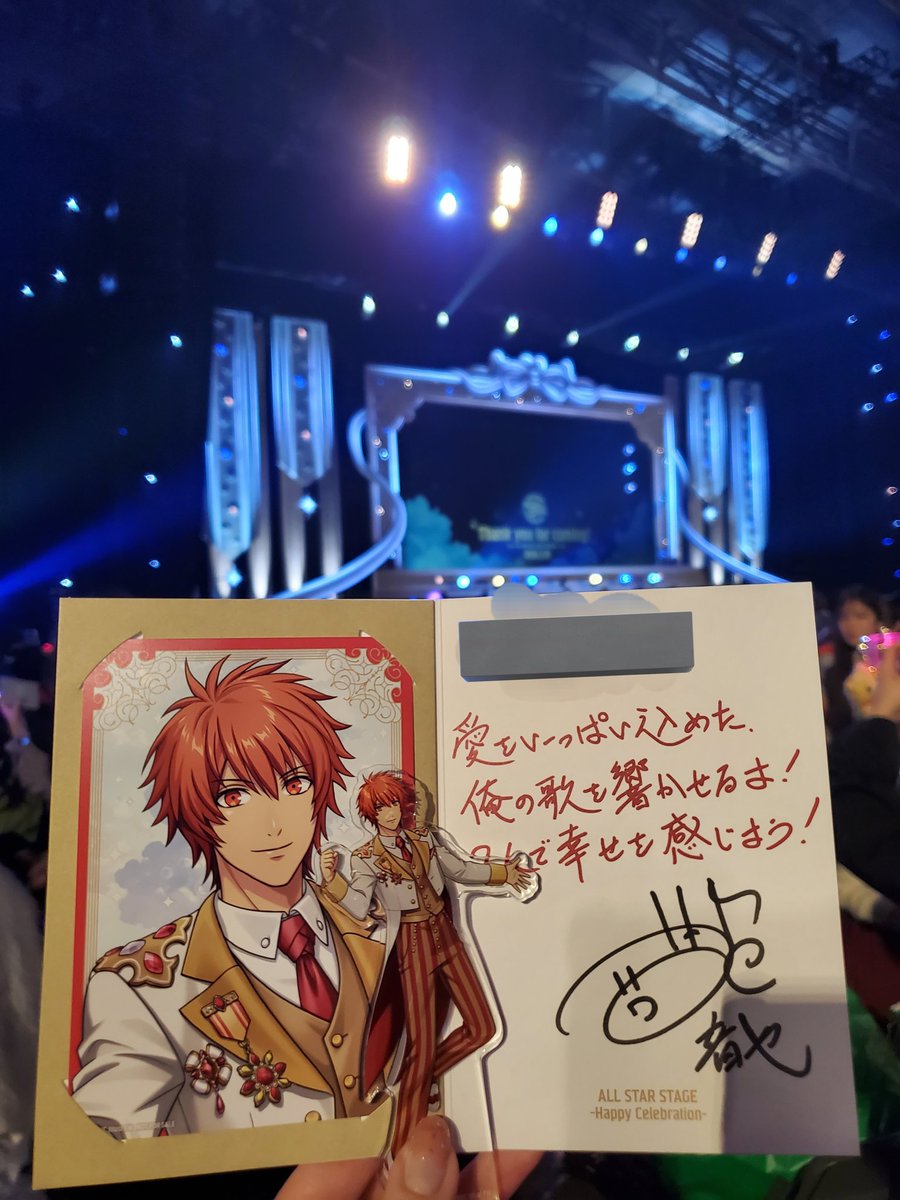 maaacha🌻 tweet media