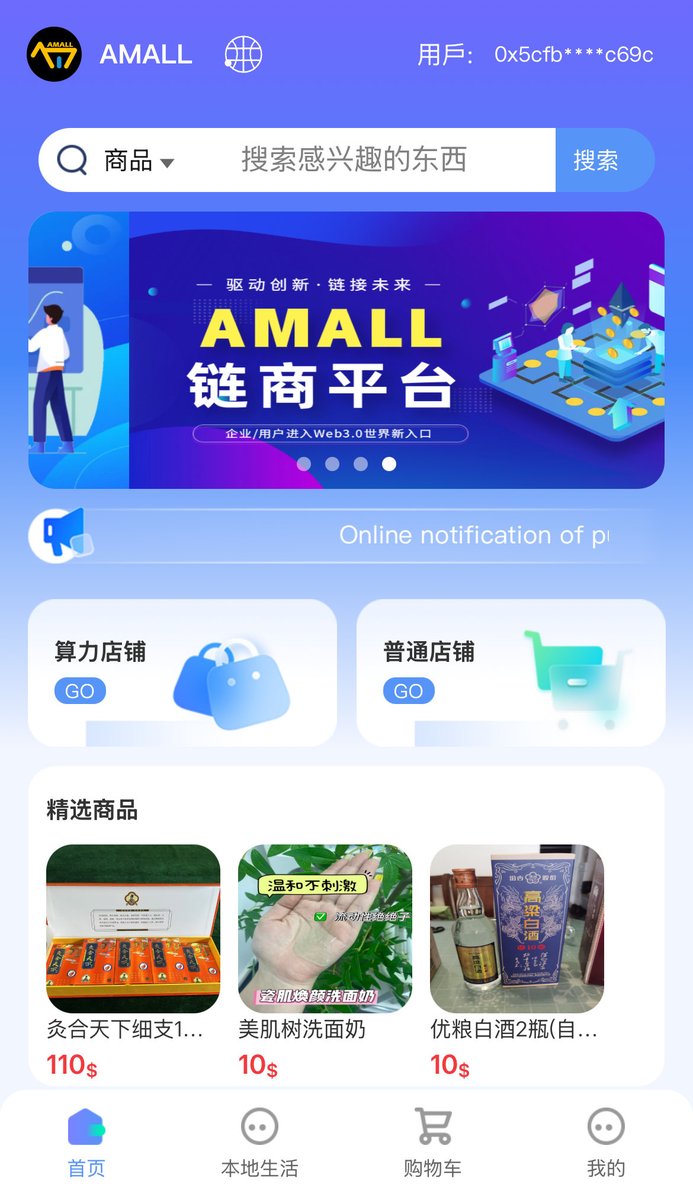 TQWangBoston's tweet photo. AMALL-ARBStore https://t.co/tJjD9efi9M
