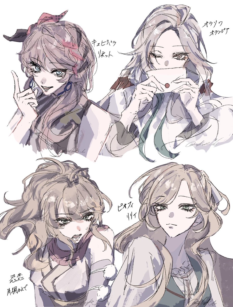 にとり tweet media