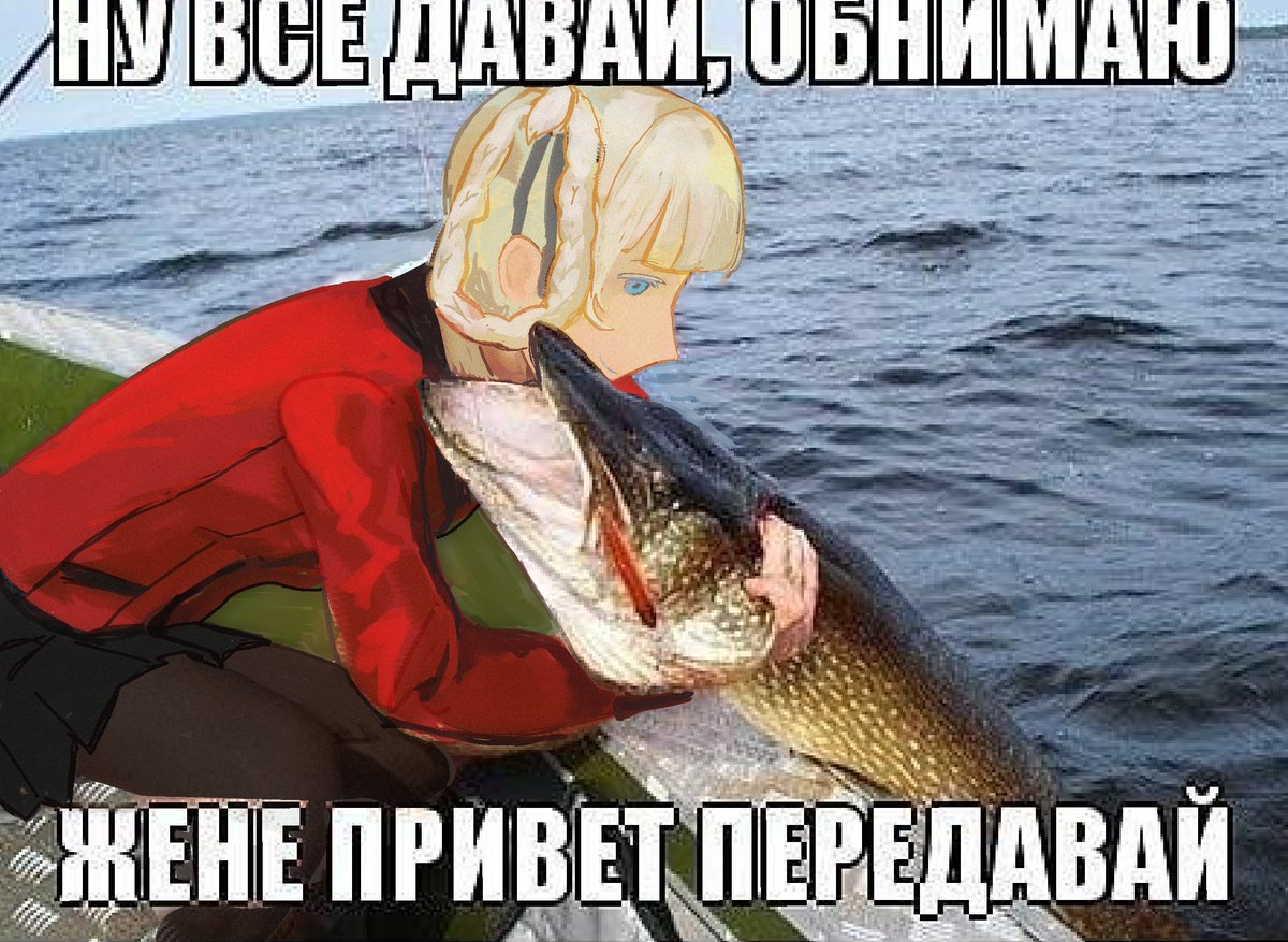 Ещё картинка