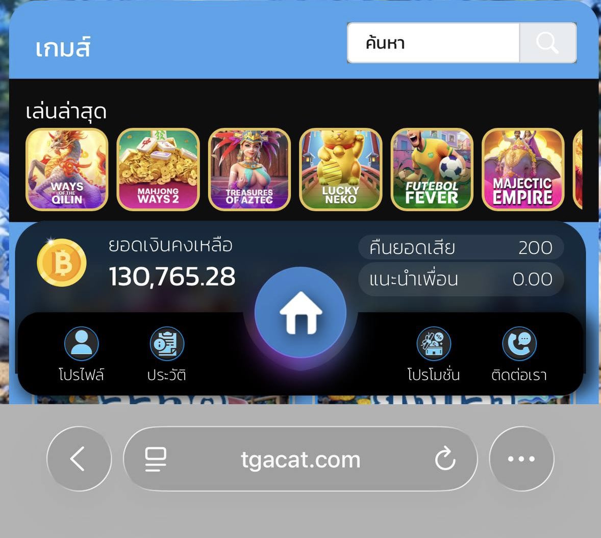 Namiii947430's tweet photo. เริ่ดมั้ยละะะ เว็บฟ้าทุน 20K กิเลนเบท 200 แตกกโหดมากกก ฟินเวอร์รีบไปตามกันเเตกดีสุด ! ✨

 ⊹ 🪭 สุ่มค่าขนมฟลว. 5,000/10 รี + เมนชั่น ฟินมากเเม่
สุ่มพรุ่งนี้ 23:00

🩵 พิกัดฟ้า : https://t.co/T07noMWwJd

#รักคพนจัง #หมาน้อยถุงเงิน #น้ำตาลอากุงปัง #โคโดโมะ789 #ลลินมน https://t.co/ZkZ1ocoWg6