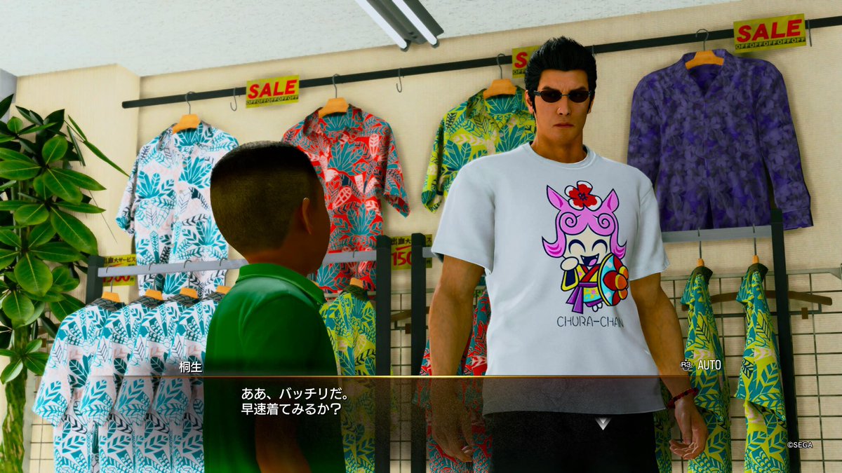 かわ唯シュガー tweet media