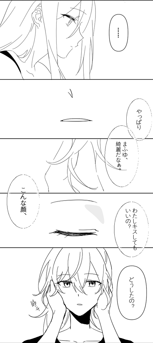 咕咕鸽子 tweet media